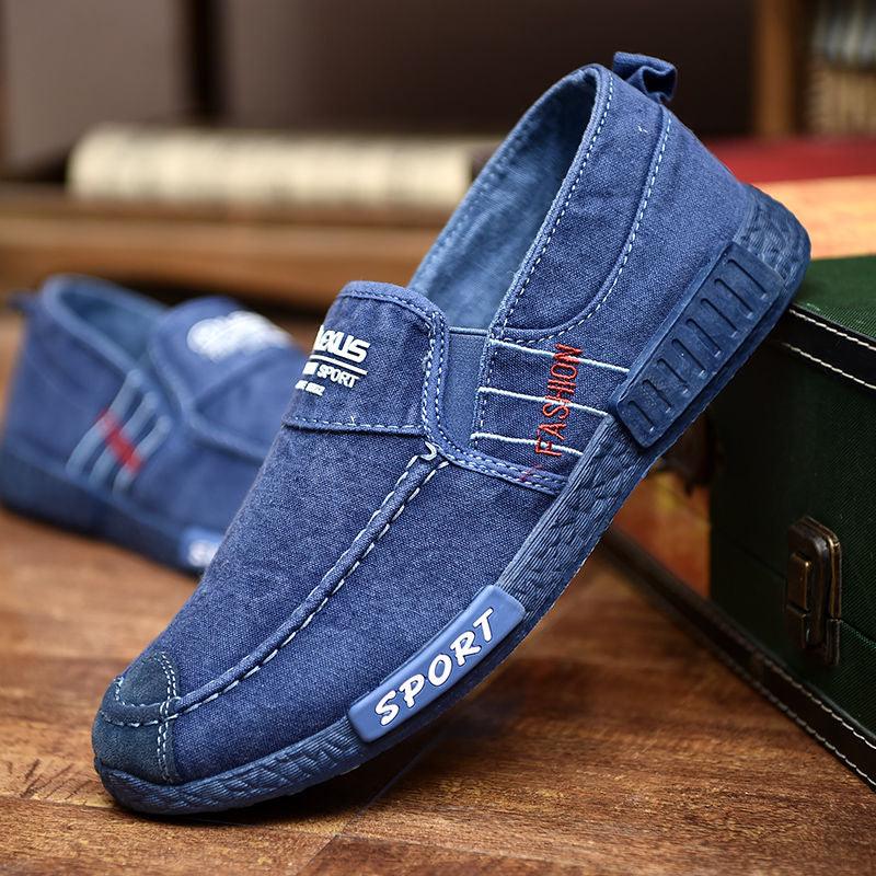 Summer Slip On Men's Casual Shoes Rubber Solid Mens Canvas Shoes Lightweight Waterproof Flat Casual Sneakers Loafer Shoes Casual Canvas Indoor Loafers